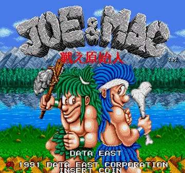 Tatakae Genshizin Joe & Mac (Japan) screen shot title